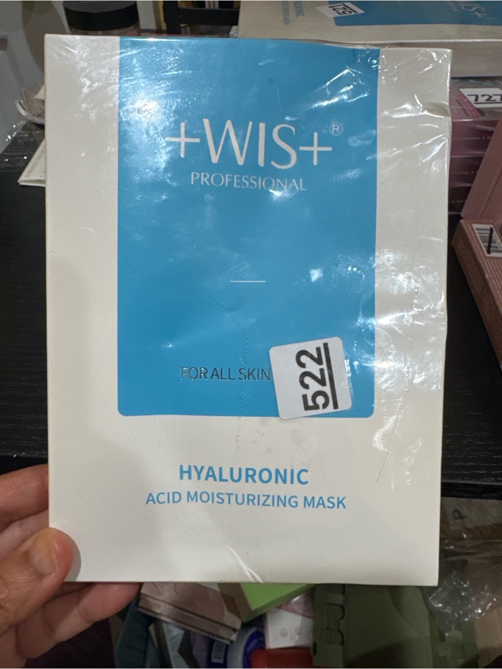 +WIS Hyaluronic Acid Moisturizing Mask — 5 pc set